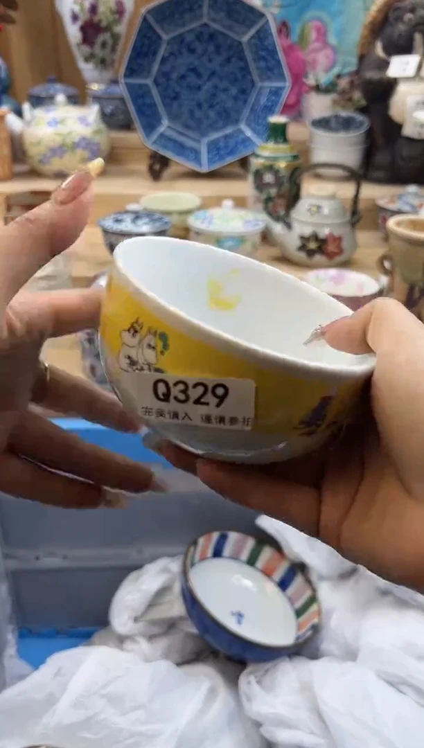 【闪购商品】瓷片329qqqqqqqqqqqq瑕疵