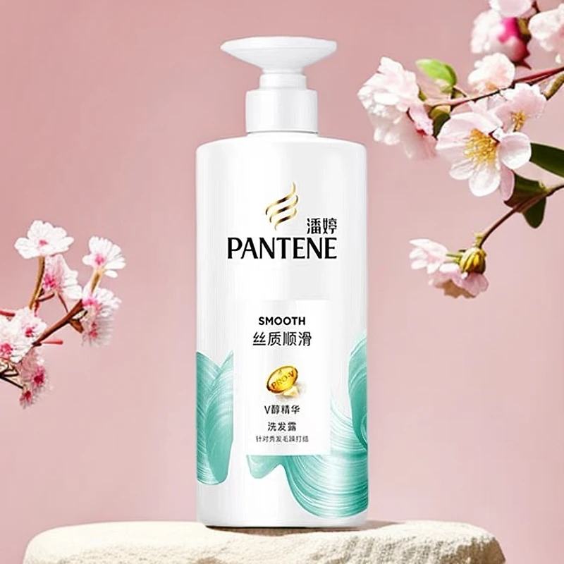 潘婷洗发水到手500g大瓶装丝质顺滑滋养修护清洁保湿芳香护发正品