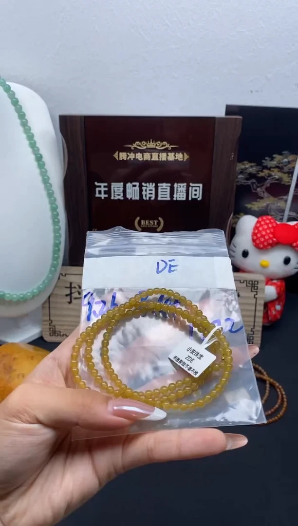 未镶嵌定制翡翠天然缅甸翡翠