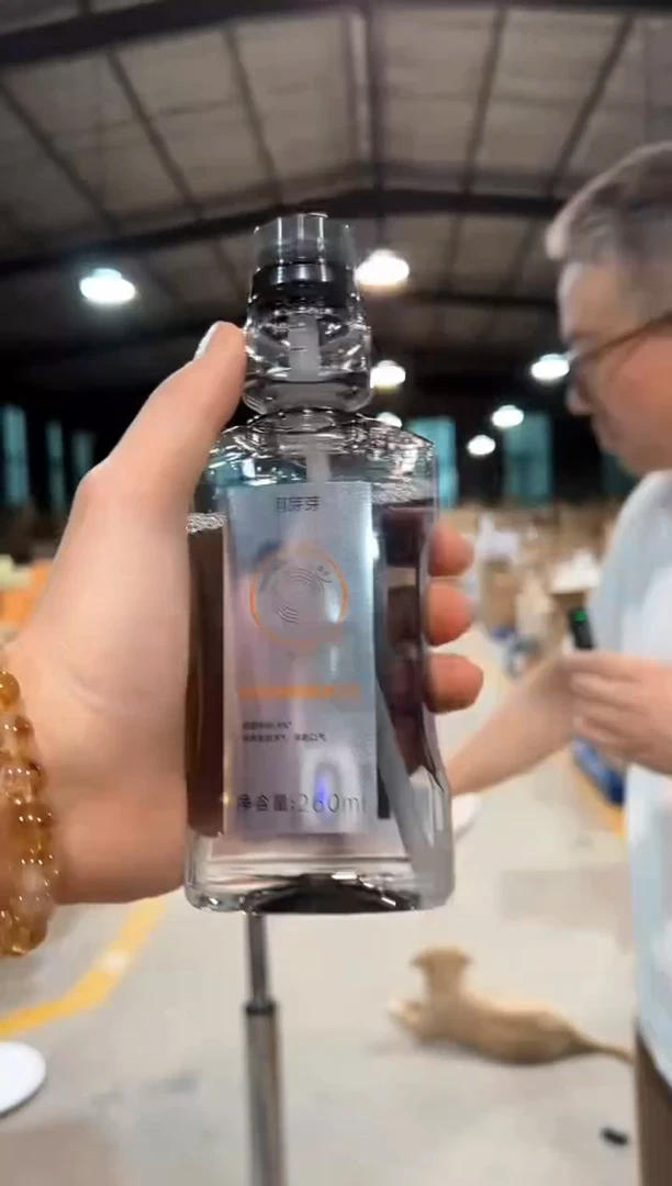 有机玻璃018单瓶摩瑟优选6.27下午