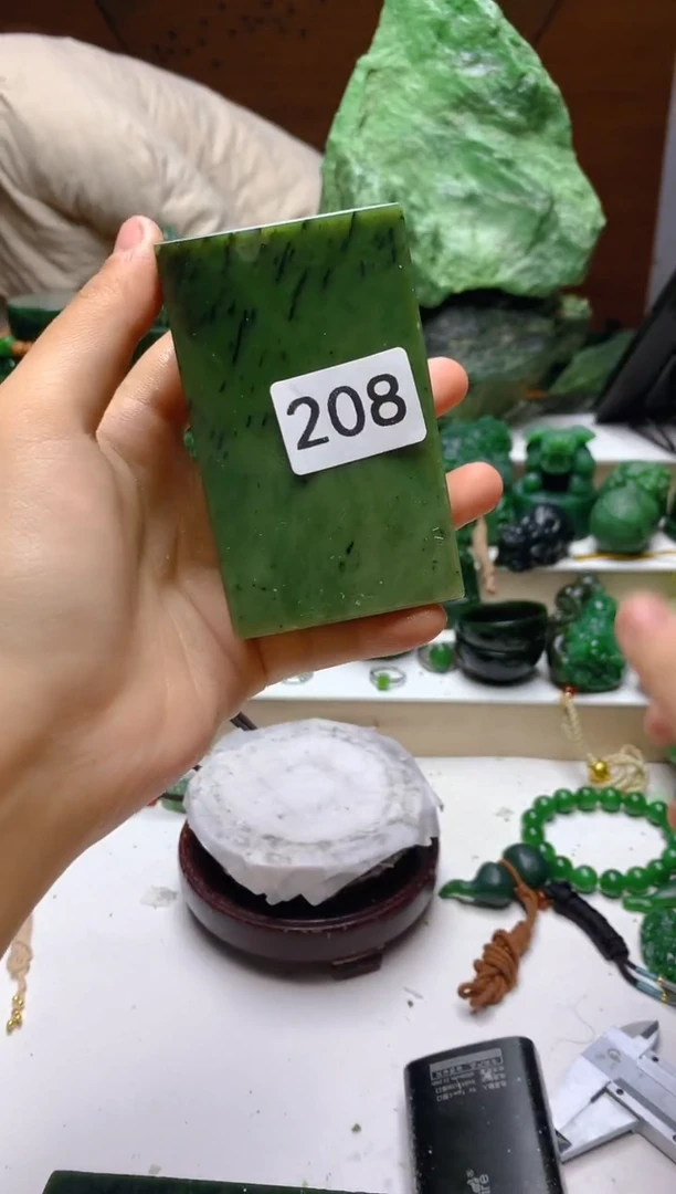 未镶嵌和田玉（碧玉）珠宝半成品1