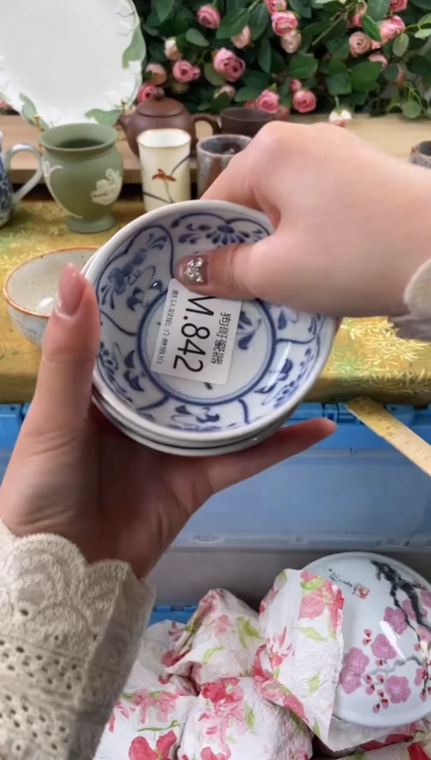 瓷片?***y841+4炒锅2狗哥瓷器直播间111