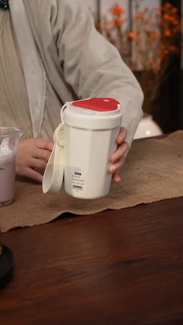 【闪购商品】智能搅拌随身杯400ml