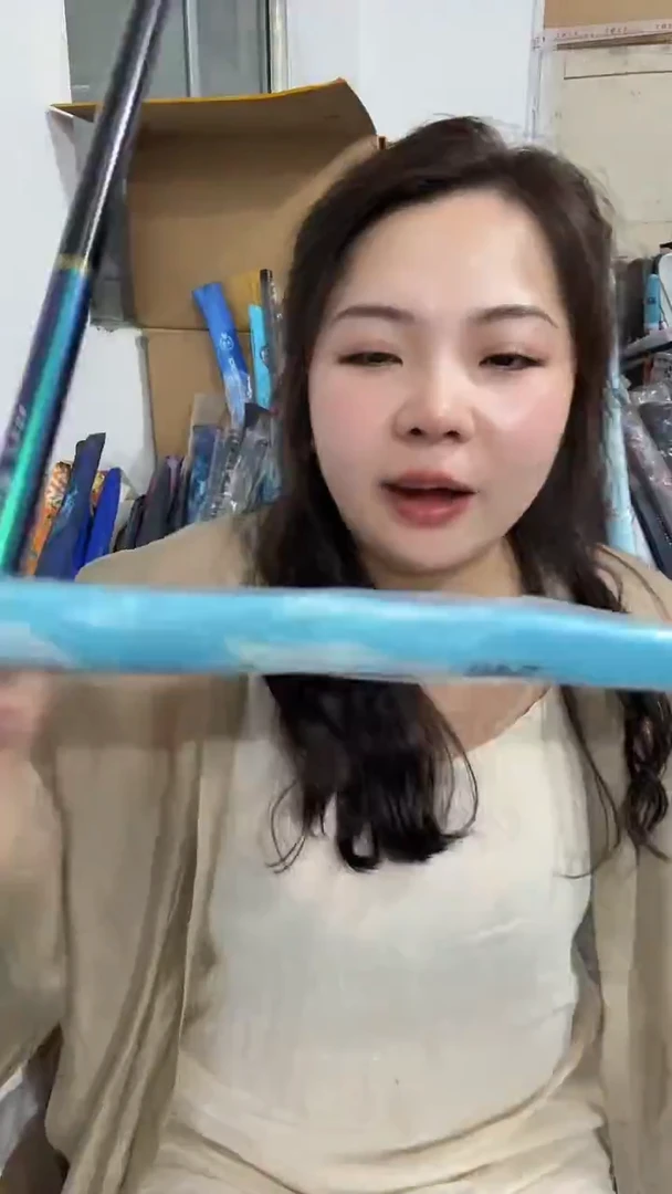碳素Z**o逍遥羽二代5.4米
