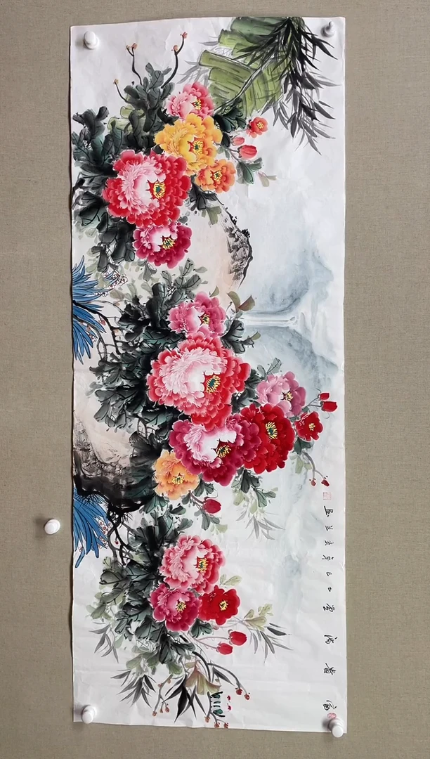 国画180*68 曾弈兰曾弈兰曾弈兰曾弈兰