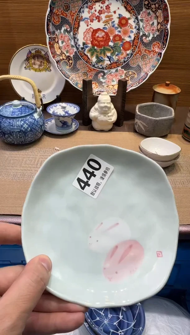 【闪购商品】陶瓷陶瓷陶瓷陶瓷陶瓷