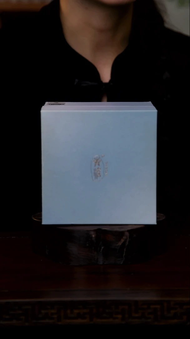 陶冲拍下联系客服核对