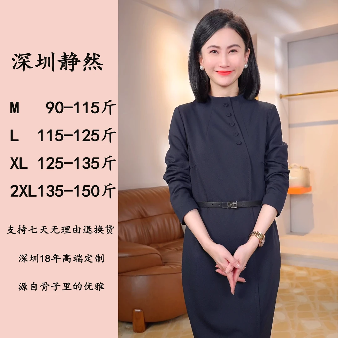 『奥岚诺』原创设计时尚百搭简约优雅高端气质手工珠针连衣裙8995