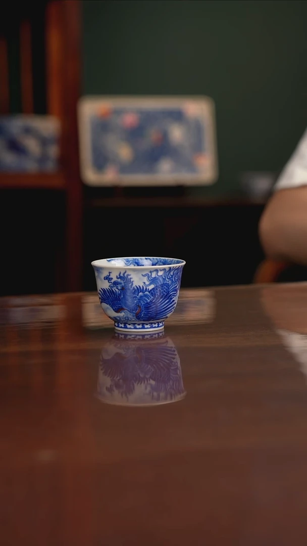自成堂柴窑 凤主人杯