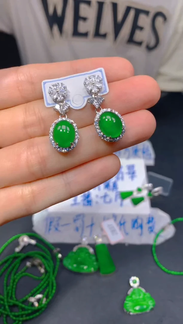 未镶嵌定制翡翠490多样性发货（发其一）