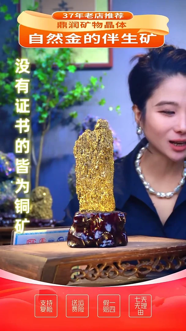 石材精品石头，造形奇特，中式家居摆件