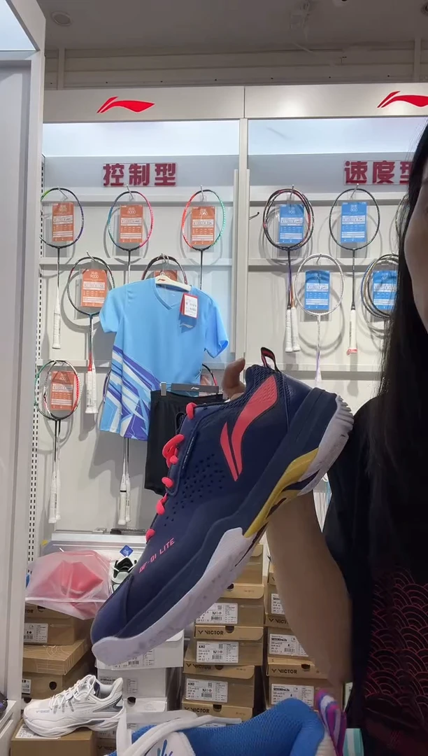 清仓款运动服球鞋配件不退换   37.5