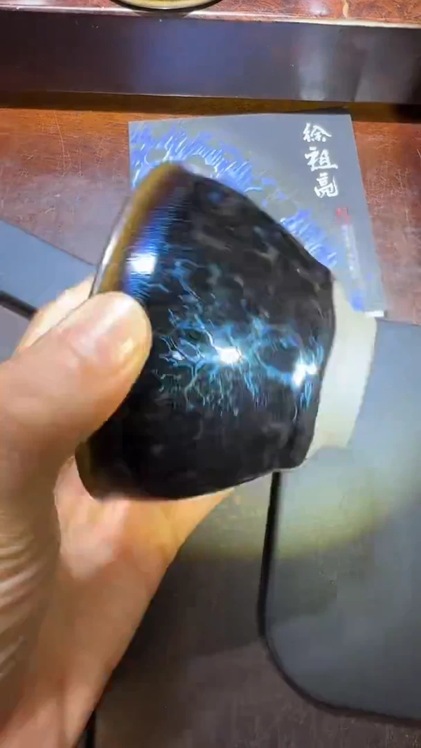 茶盏徐祖亮高端收藏79