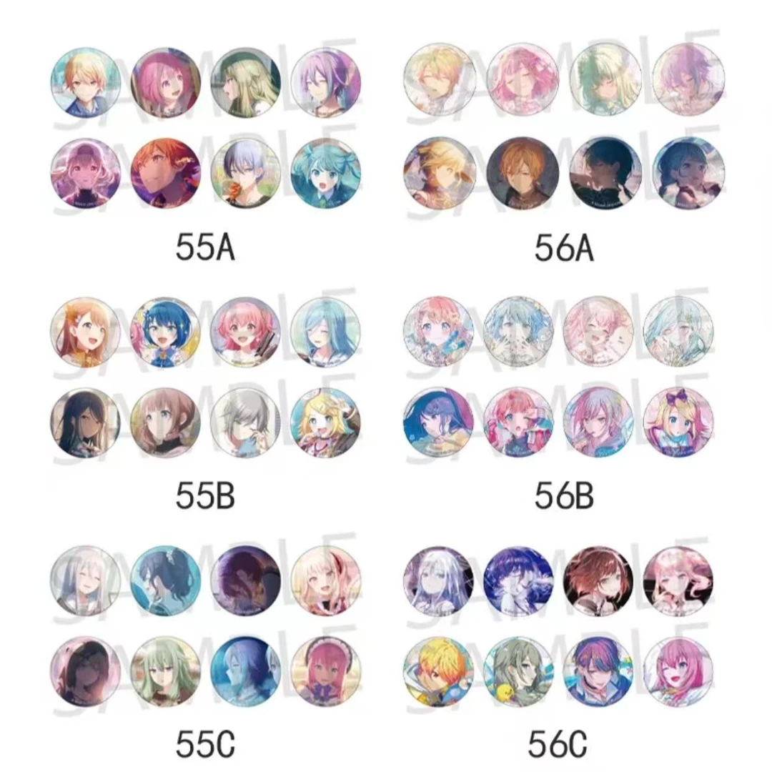 【世界计划细闪吧唧合集】55 56细闪5758方吧唧系列盲盒收藏