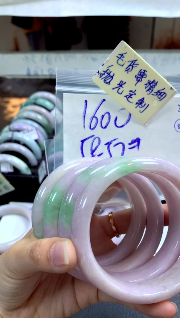 定制翡翠未镶嵌手镯毛货需精细抛光+多样性拍1发1