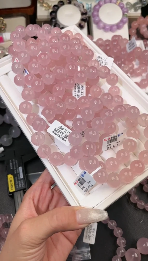 【闪购商品】水晶手链未镶嵌多样性发一粉晶14mm