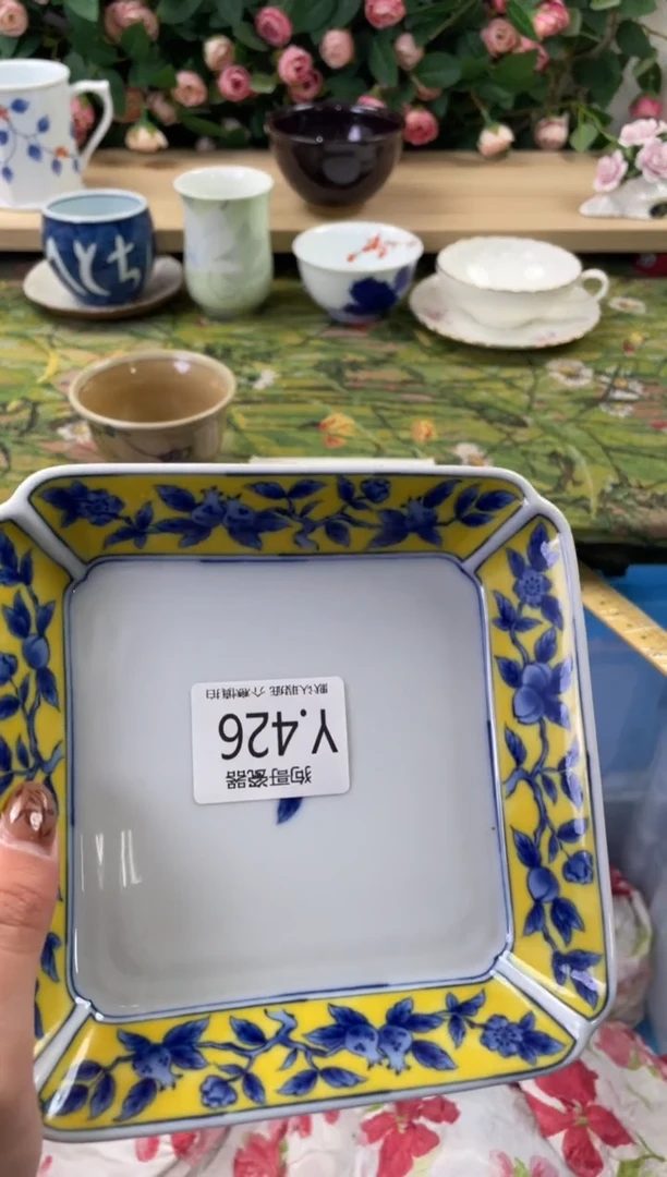瓷片旺**?426狗哥瓷器直播间111