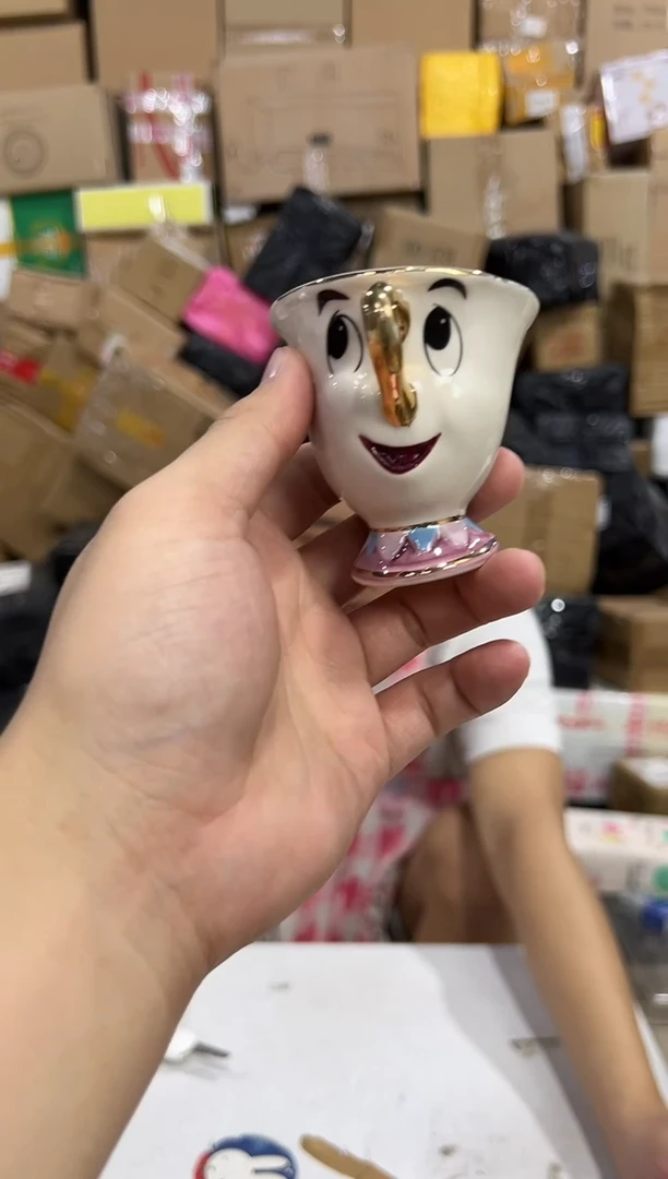 瓷片金边阿奇杯