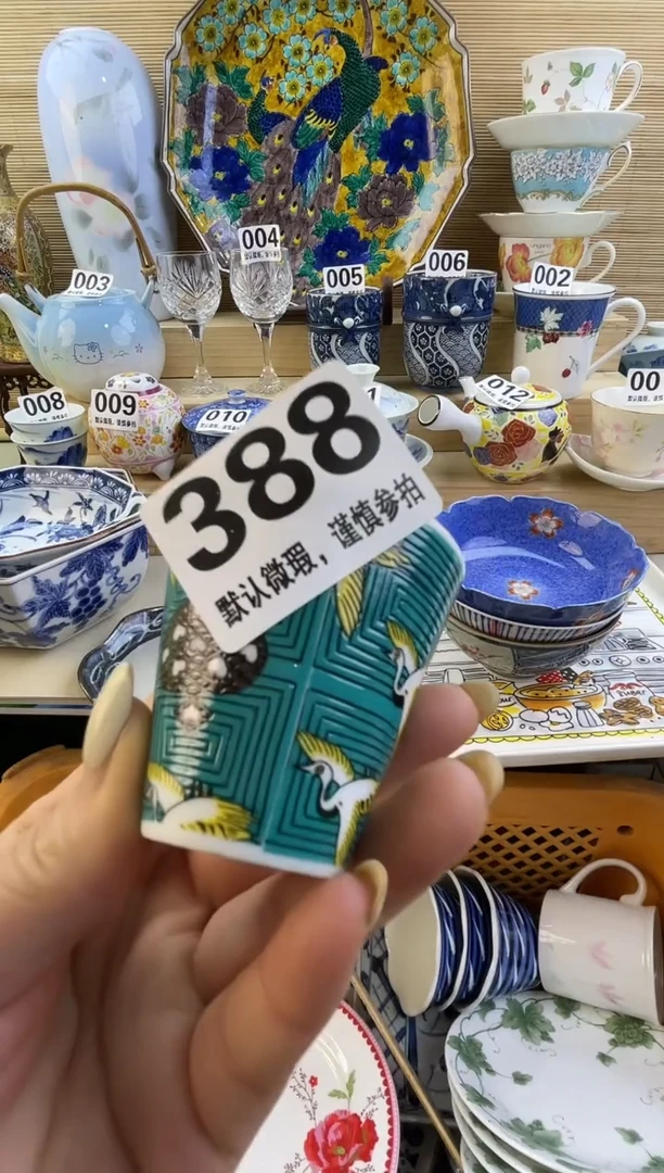 摆件M**O摆件瓷器瓷器瓷器