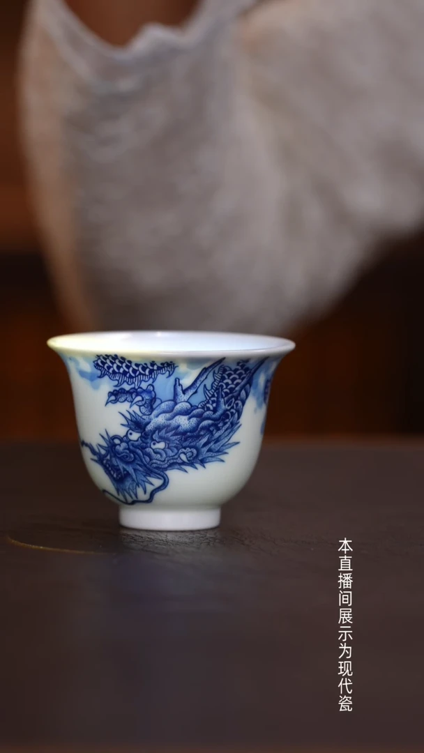 萧*景德镇高温瓷3矮炉式杯福利品