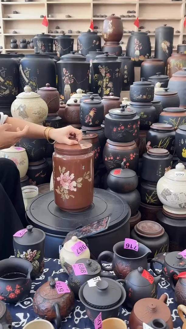 罐瑕疵茶叶罐 复烧高柱  610