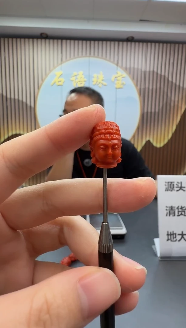 未镶嵌雕刻南红玛瑙050ZB1119产品一个