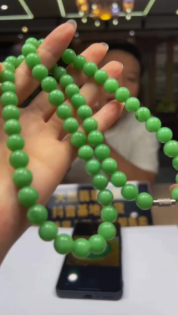 颈饰未镶嵌翡翠QY2025-10-1-15