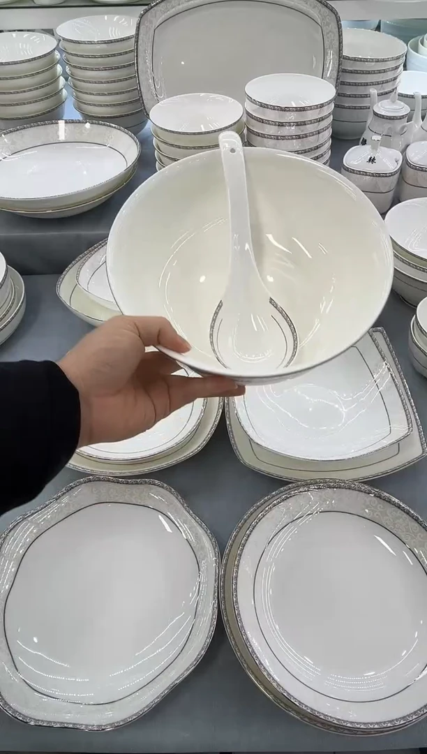 骨瓷玲珑9金鼎1个送大勺一个