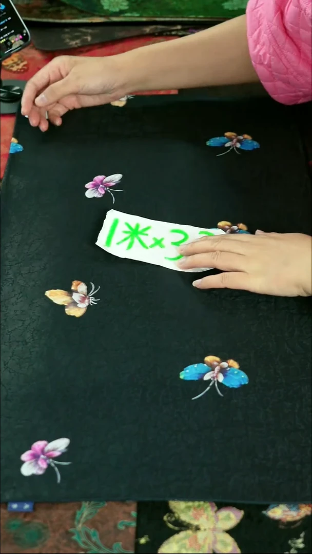 新号第一天开播  双十一大炸