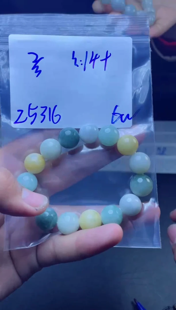 【闪购商品】定制翡翠未镶嵌珠串