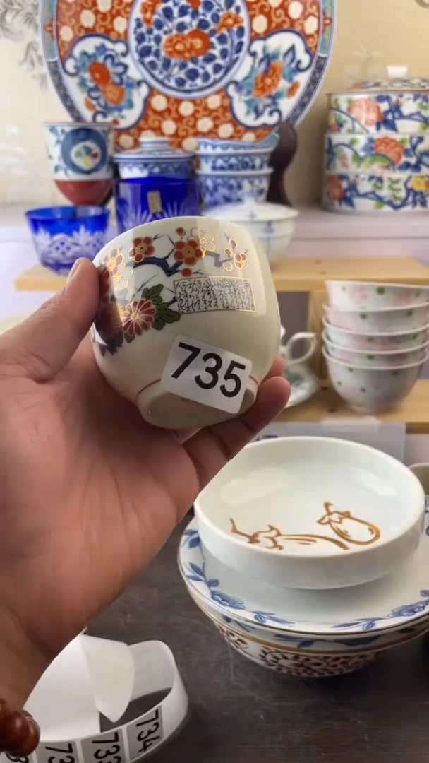 瓷片用****6735满18元包邮谨慎参拍