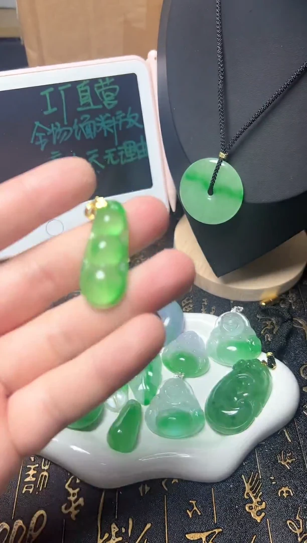 颈饰未镶嵌翡翠所见即所得，一图一物