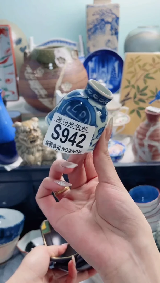 陶瓷糖*甜S942***********