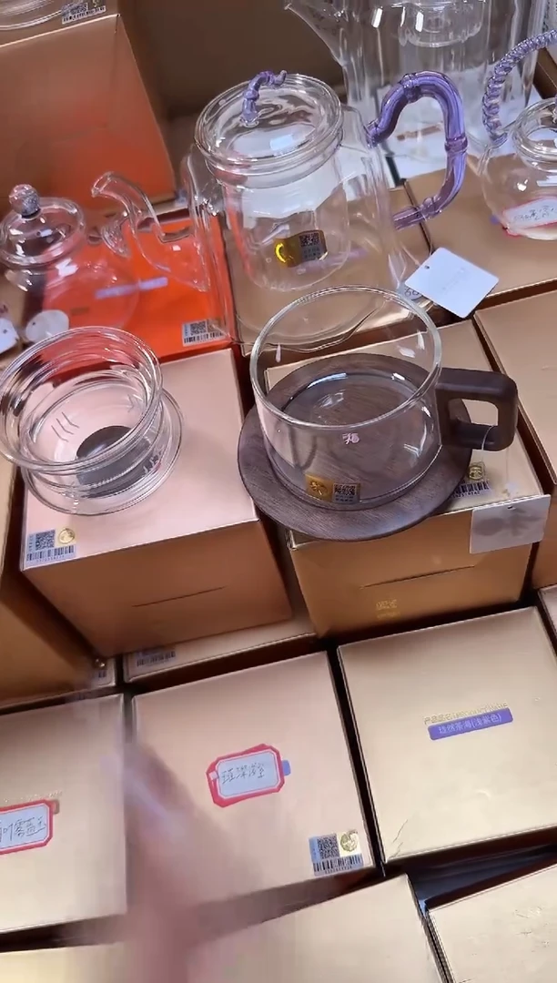 @@禾器办公杯臻雅杯