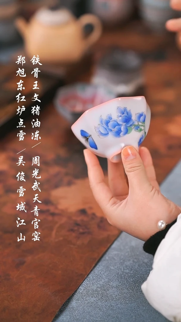 【闪购商品】0000000000000000001