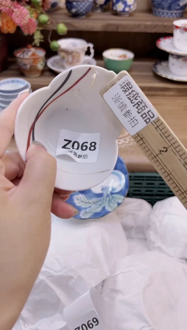 瓷片慵****姐      68