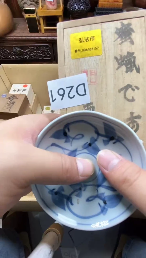 瓷片瓷器器瓷器瓷器瓷