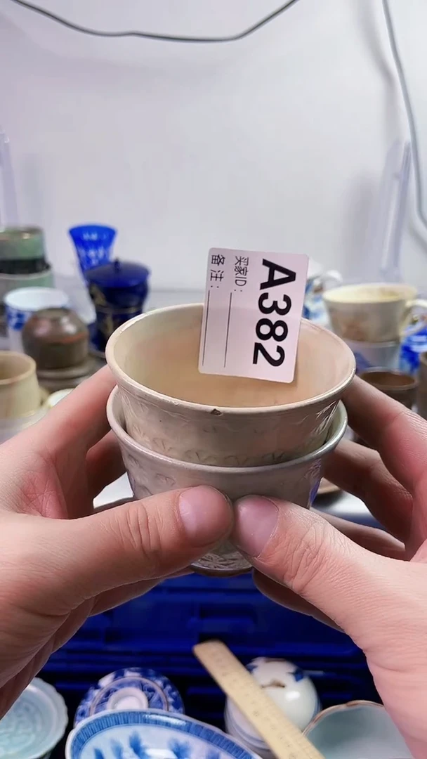 【闪购商品】瓷片7777777777 A382