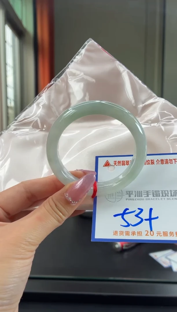 未镶嵌手镯翡翠1111111