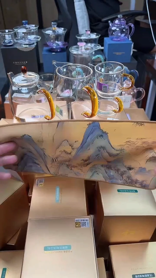 @@禾器晶彩宴臣壶琥珀+瀚然琥珀+逸杯琥珀2只+禾器茶巾千里江山