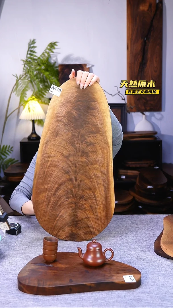 木北美黑胡桃原木.干裂疤结不属于商品质量问题完美主义者慎拍