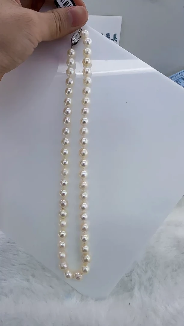 未镶嵌海水珍珠DA海水羽皇金串链8-9   y409