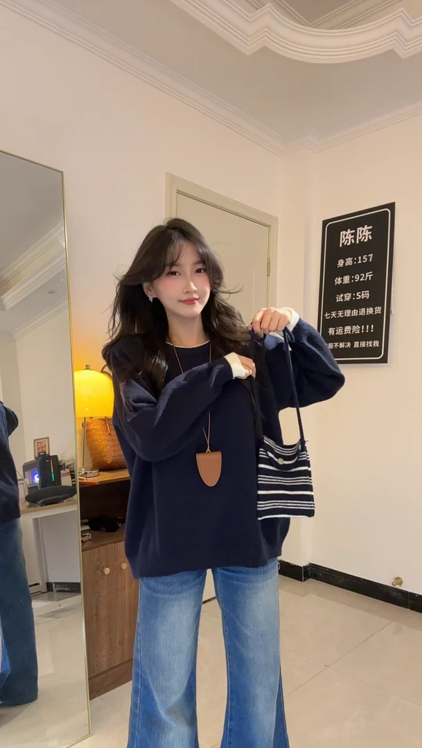 【毛衣+针织包】长袖慵懒风秋冬韩版宽松时尚拼色针织衫圆领