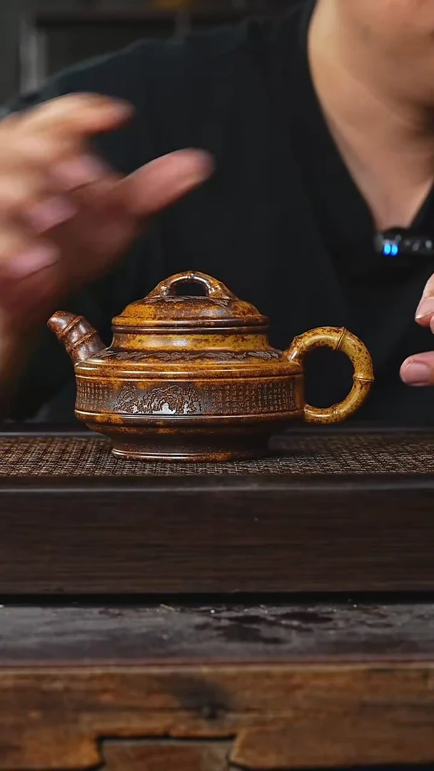 茶壶紫砂丁蜀镇紫砂壶