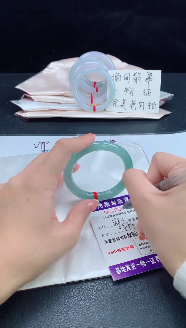 未镶嵌手镯翡翠11111111