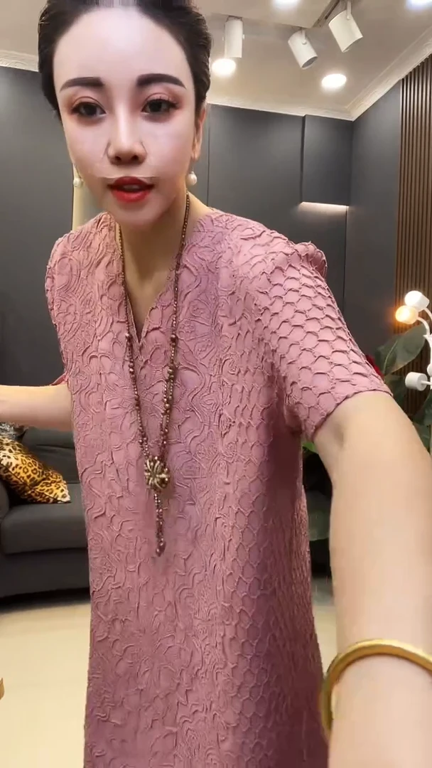 聚酯纤维（涤纶）皮粉色  裙