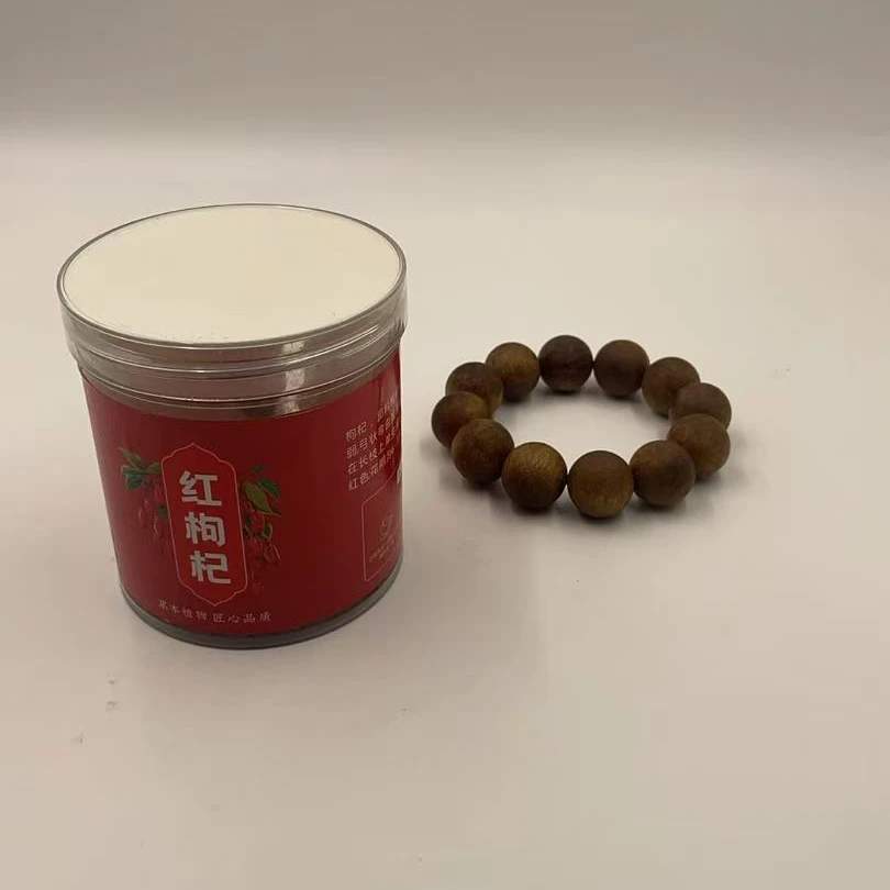 XN28【土特产专属】枸杞/多样性发货