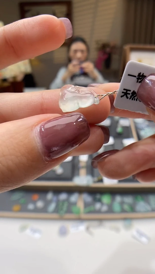 【闪购商品】翡翠颈饰未镶嵌如意