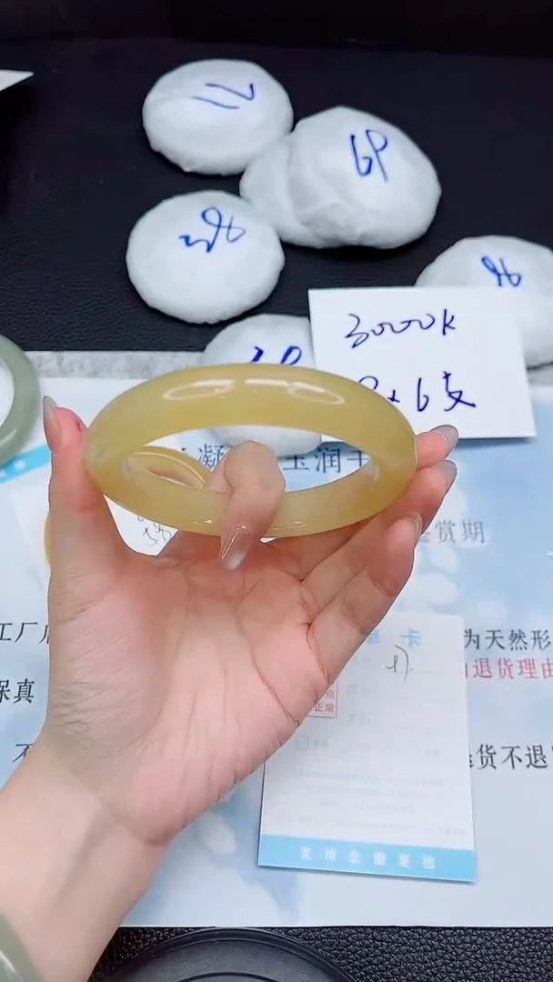 未镶嵌手镯石英质玉97-65