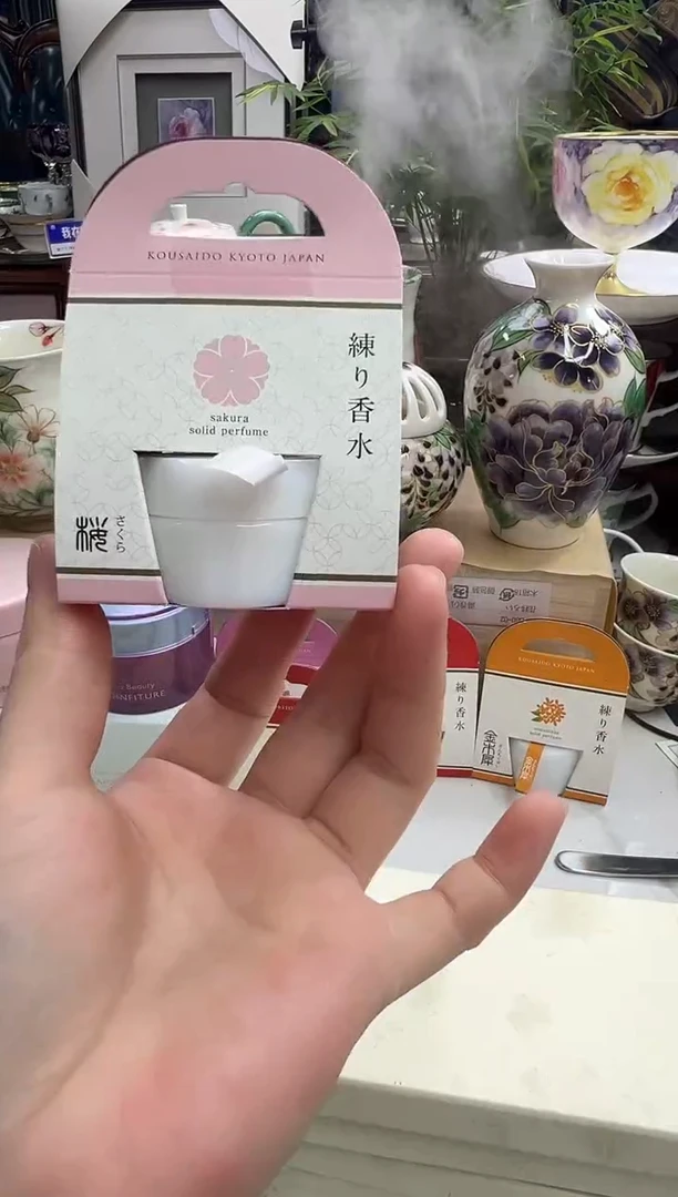 摆件a33好好好好好好